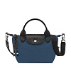 Сумка Longchamp Extra Small (NAVY)